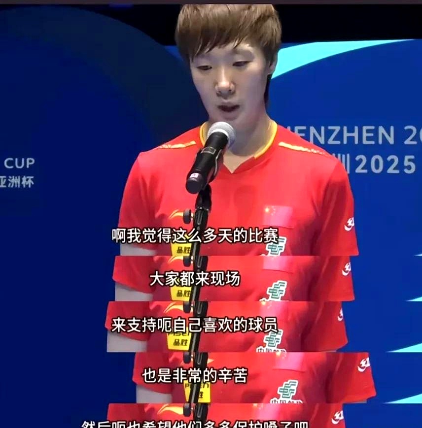 包含斗志昂扬的选手以实力征服了所有观众的心的词条