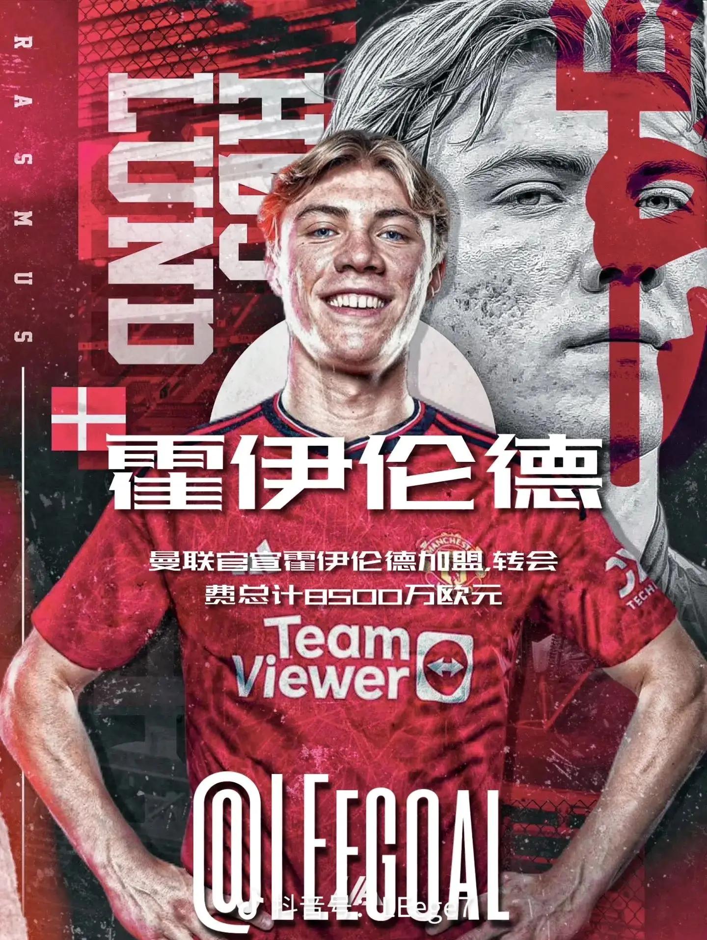 开云体育app官网-曼联主场大胜伯恩利：实现连胜
